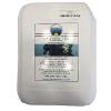 ABYSSNAUT Désinfectant ECOSTERIX H2O - Spray 500ml ou Bidon 5L